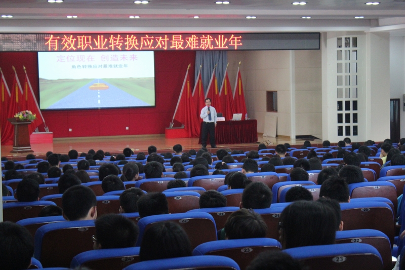 惠州职业经济学院 (1).JPG