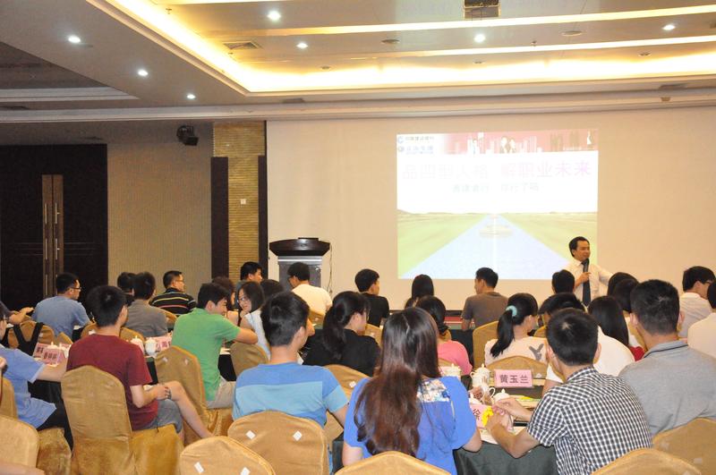 建行-品四型人格解职场未来 (2).jpg