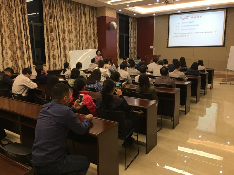 东江工会心里健康培训 (15).jpg