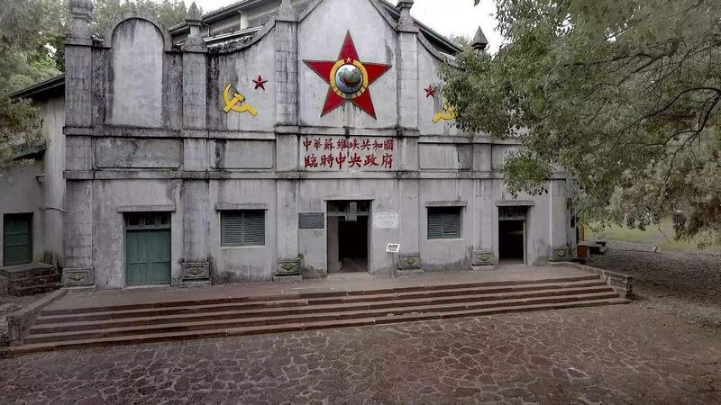 惠州·海南干部党建红色教育