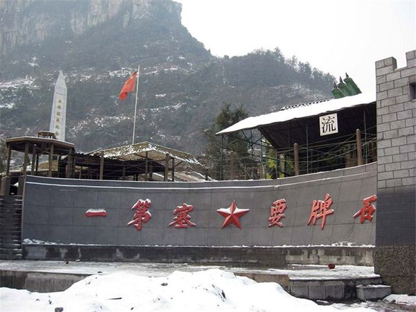 惠州红色培训大别山班